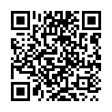 qrcode:http://lenversdudecor.org/264