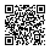 qrcode:http://lenversdudecor.org/531