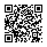 qrcode:http://lenversdudecor.org/262
