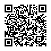 qrcode:http://lenversdudecor.org/-Agenda-.html