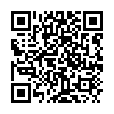 qrcode:http://lenversdudecor.org/290