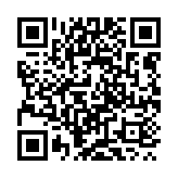 qrcode:http://lenversdudecor.org/260