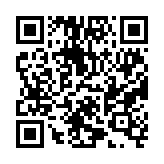 qrcode:http://lenversdudecor.org/88