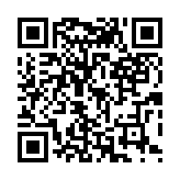 qrcode:http://lenversdudecor.org/690