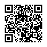 qrcode:http://lenversdudecor.org/600