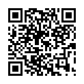 qrcode:http://lenversdudecor.org/665