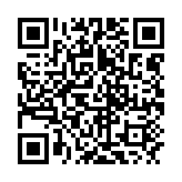 qrcode:http://lenversdudecor.org/317