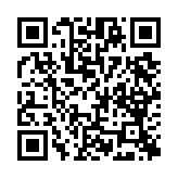 qrcode:http://lenversdudecor.org/50