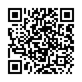 qrcode:http://lenversdudecor.org/587