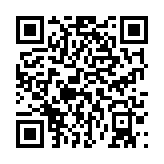 qrcode:http://lenversdudecor.org/409