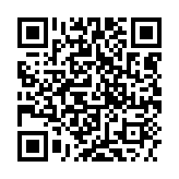 qrcode:http://lenversdudecor.org/686