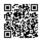 qrcode:http://lenversdudecor.org/344