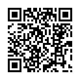 qrcode:http://lenversdudecor.org/93