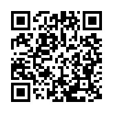 qrcode:http://lenversdudecor.org/435