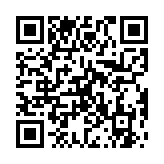 qrcode:http://lenversdudecor.org/446
