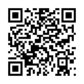 qrcode:http://lenversdudecor.org/403