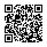 qrcode:http://lenversdudecor.org/606