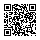 qrcode:http://lenversdudecor.org/688