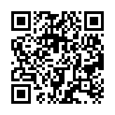 qrcode:http://lenversdudecor.org/662