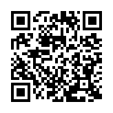 qrcode:http://lenversdudecor.org/608