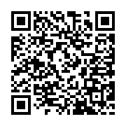 qrcode:http://lenversdudecor.org/-Ephraim-.html