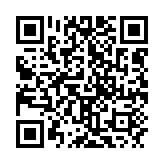 qrcode:http://lenversdudecor.org/614