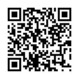 qrcode:http://lenversdudecor.org/105