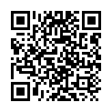 qrcode:http://lenversdudecor.org/379