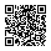 qrcode:http://lenversdudecor.org/114