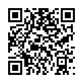 qrcode:http://lenversdudecor.org/410