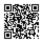 qrcode:http://lenversdudecor.org/230