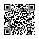 qrcode:http://lenversdudecor.org/342