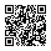 qrcode:http://lenversdudecor.org/241