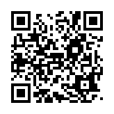 qrcode:http://lenversdudecor.org/61