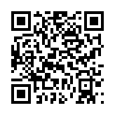 qrcode:http://lenversdudecor.org/405