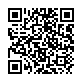 qrcode:http://lenversdudecor.org/516