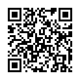 qrcode:http://lenversdudecor.org/119