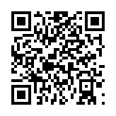 qrcode:http://lenversdudecor.org/186