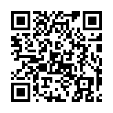 qrcode:http://lenversdudecor.org/627