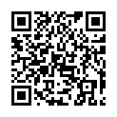 qrcode:http://lenversdudecor.org/160