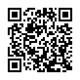 qrcode:http://lenversdudecor.org/605