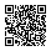 qrcode:http://lenversdudecor.org/418