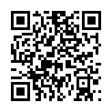 qrcode:http://lenversdudecor.org/107