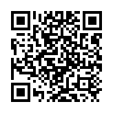 qrcode:http://lenversdudecor.org/353