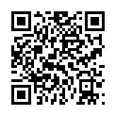 qrcode:http://lenversdudecor.org/675