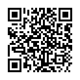 qrcode:http://lenversdudecor.org/581