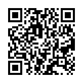 qrcode:http://lenversdudecor.org/628