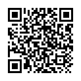 qrcode:http://lenversdudecor.org/632