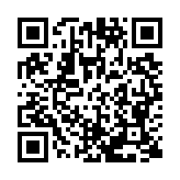 qrcode:http://lenversdudecor.org/441