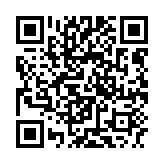 qrcode:http://lenversdudecor.org/204
